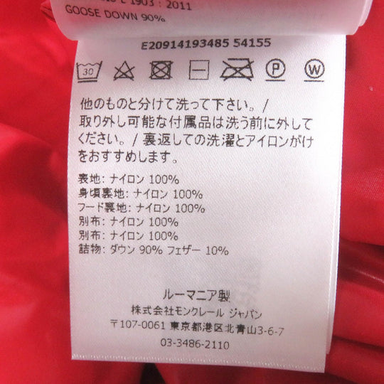 MONCLER Down jacket Main: 100% nylon, Filling: 90% down, Filling: 10% feather Navy JANVRY GIUBBOTTO mens Used Authentic