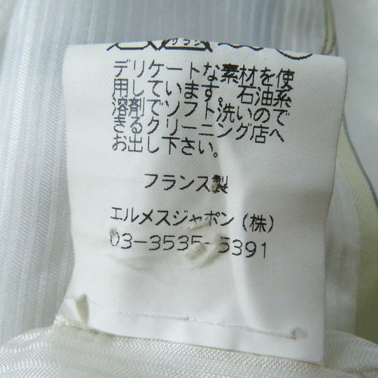 HERMES Vest Outer: 100% silk, Outer: 100% acetate, Lining: 100% acetate Multi Margiela period Women 40 Used Authentic