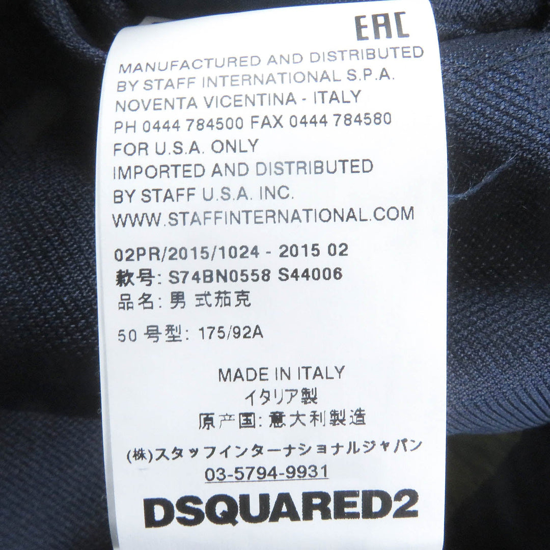 DSQUARED2 tailored jacket Outer: 63% polyester, Outer: 37% rayon, Lining: 100% silk, Sleeve lining: 100% polyester blue mens 50 Used Authentic