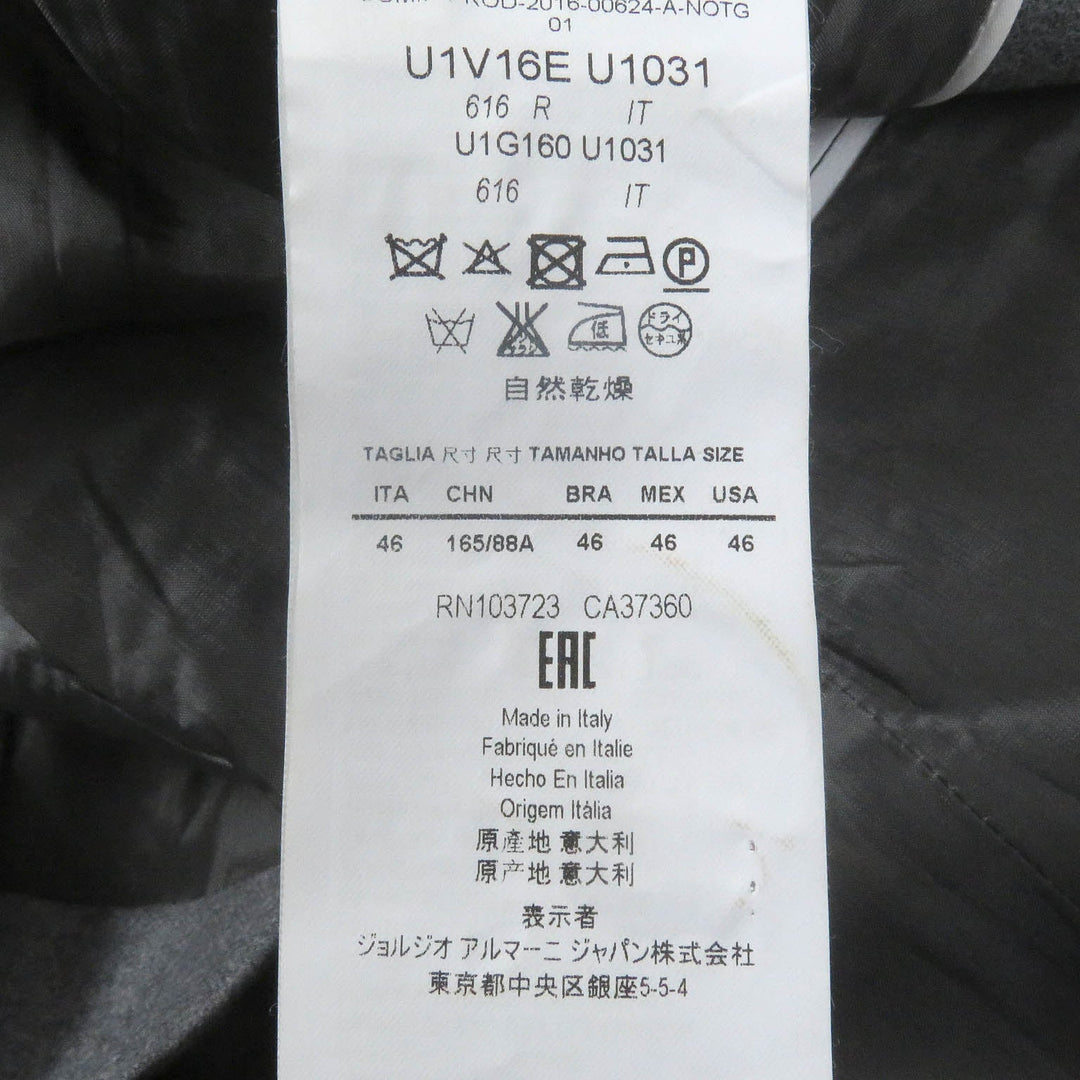 EMPORIO ARMANI suit Outer: 98% wool, Outer: 2% elastane, Lining: 100% cupra, Part: 65% acetate, Part: 35% viscose gray mens 46 Used Authentic