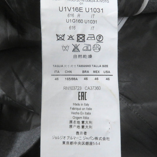 EMPORIO ARMANI suit Outer: 98% wool, Outer: 2% elastane, Lining: 100% cupra, Part: 65% acetate, Part: 35% viscose gray mens 46 Used Authentic