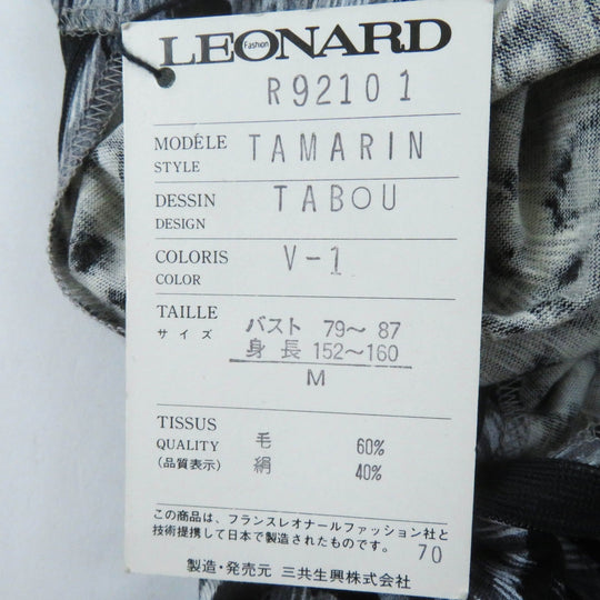 LEONARD Cut Main: 60% wool, Main: 40% silk Black Grey Women M Used Authentic