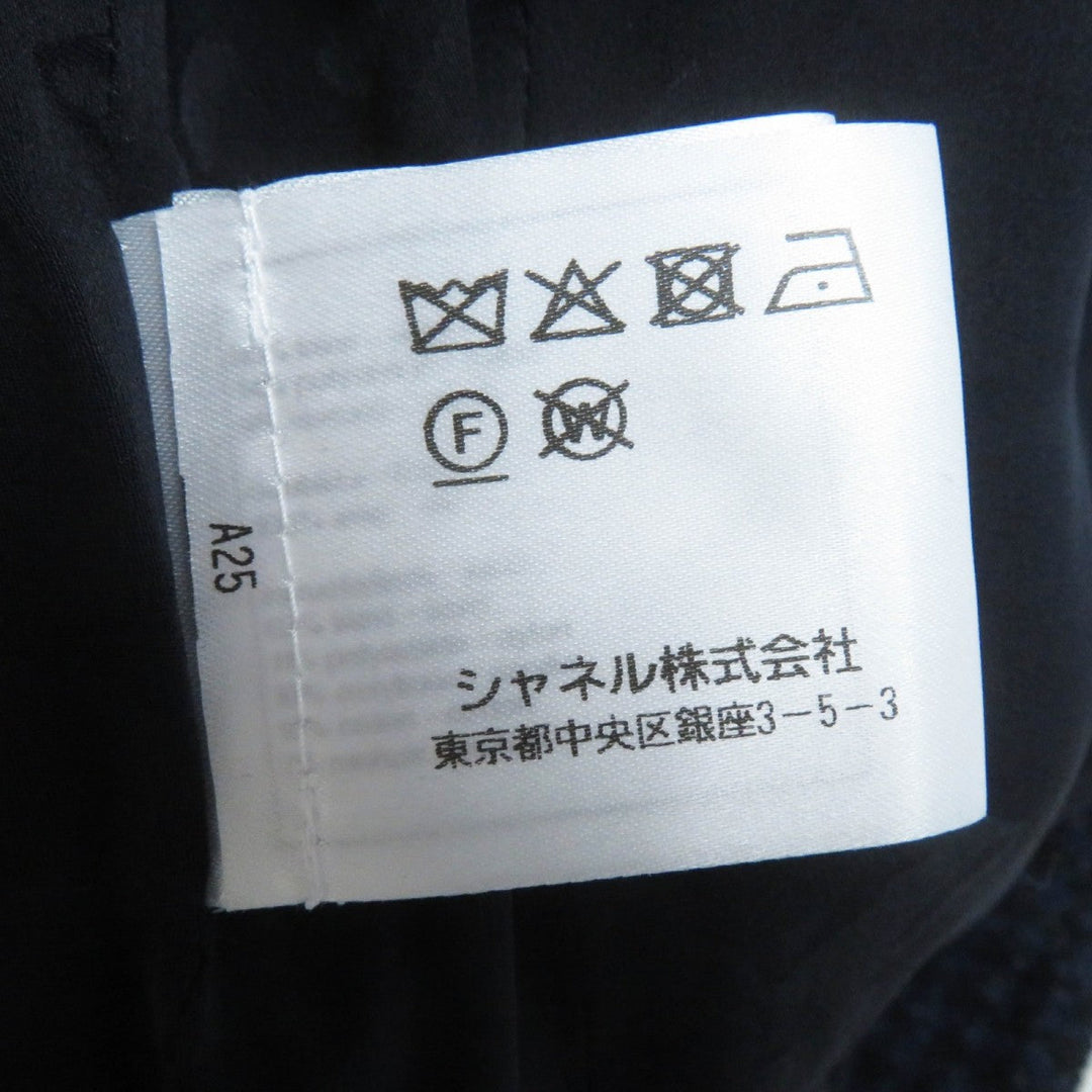 CHANEL coat P57229 Outer: 80% wool, Outer: 14% nylon, Outer: 6% rayon, Lining: 100% silk, Part: 62% wool Black navy Women 34 Used Authentic