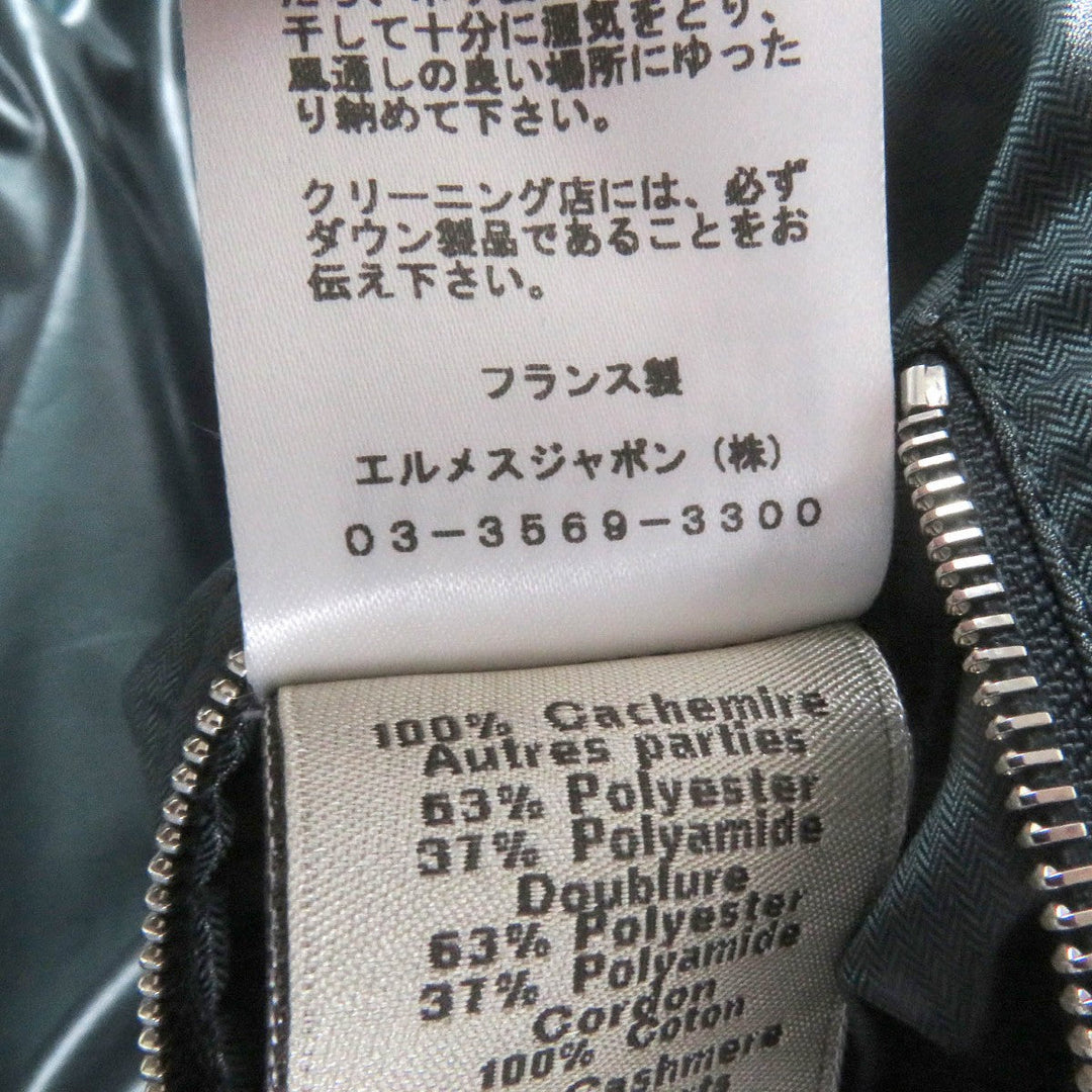 HERMES Down jacket Main: 100% cashmere, Lining: 63% polyester, Lining: 37% nylon, Part: 68% wool, Part: 29% cashmere Navy mens 46 Used Authentic
