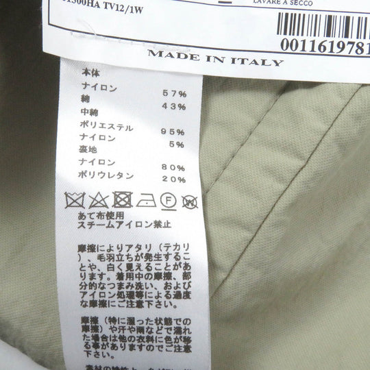 HERMES coat Outer: 57% nylon, Outer: 43% cotton, Lining: 80% nylon, Lining: 20% polyurethane, Filling: 95% polyester khaki mens 44 Used Authentic