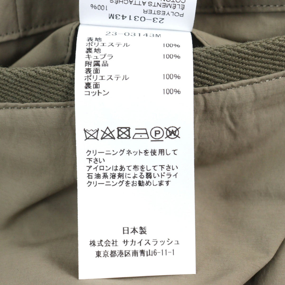 Sacai Pants 23-03143M polyester beige Matte Tatteta Punts 2
