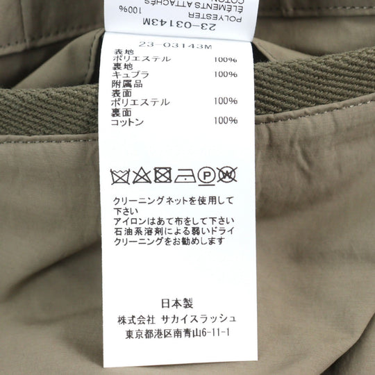 Sacai Pants 23-03143M polyester beige Matte Tatteta Punts 2