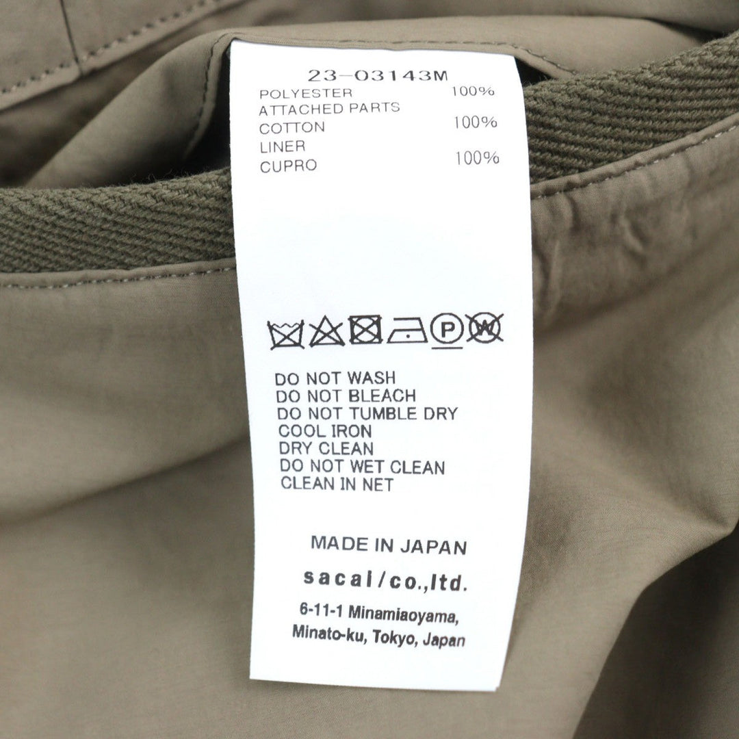 Sacai Pants 23-03143M polyester beige Matte Tatteta Punts 2