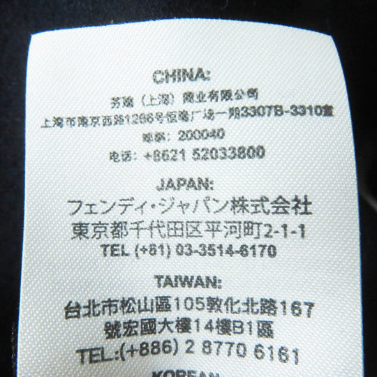 FENDI coat FF8246 Outer: 87% wool, Outer: 10% cashmere, Outer: 3% polyurethane, Lining: 100% silk, Fur: fox Navy Women 40 Used Authentic