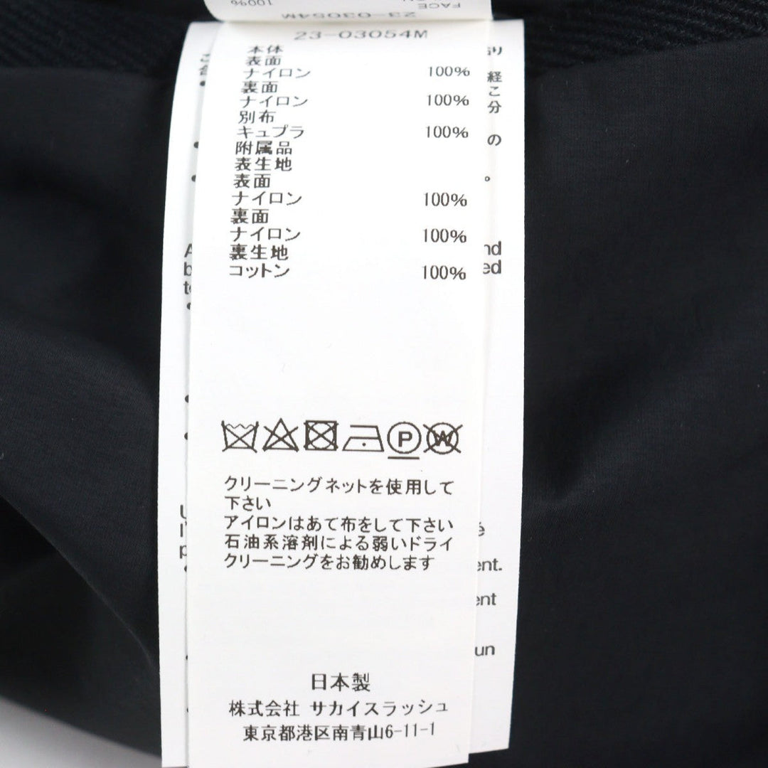 Sacai Pants 23-03054M Nylon black Nylon Bonding Pants 1