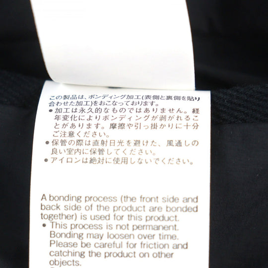 Sacai Pants 23-03054M Nylon black Nylon Bonding Pants 1