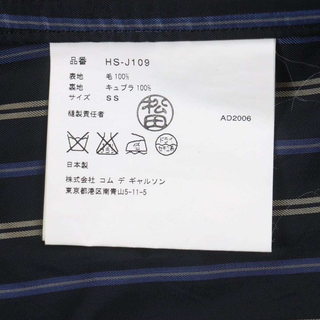 COMME des GARCONS HOMME tailored jacket HS-J109 Outer: 100% wool, Lining: 100% cupra black mens XS Used Authentic