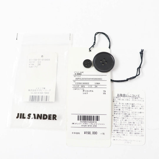 JIL SANDER coat Outer material: 70% polyester, Outer material: 30% silk black Women 34 Used Authentic