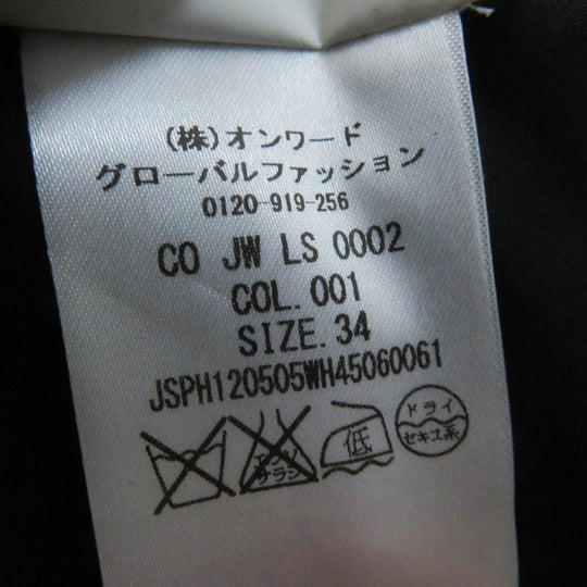 JIL SANDER coat Outer material: 70% polyester, Outer material: 30% silk black Women 34 Used Authentic