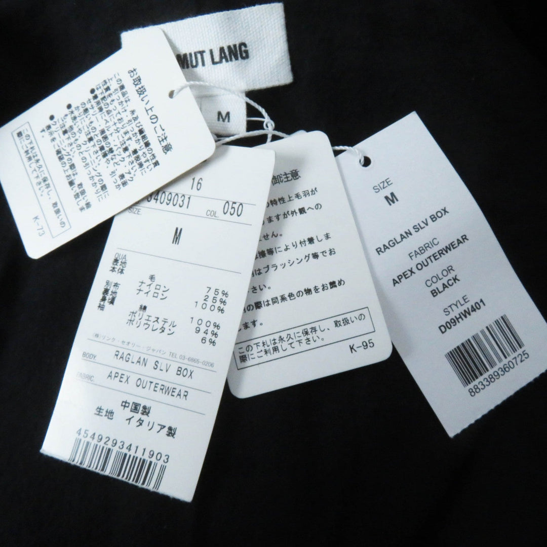 HELMUT LANG coat 3409031 Outer: 75% wool, Outer: 25% nylon, Part: 100% nylon, Lining: 100% cotton, Sleeve lining: 94% polyester black Women M Used Authentic