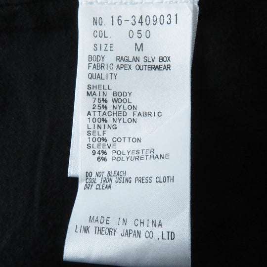 HELMUT LANG coat 3409031 Outer: 75% wool, Outer: 25% nylon, Part: 100% nylon, Lining: 100% cotton, Sleeve lining: 94% polyester black Women M Used Authentic
