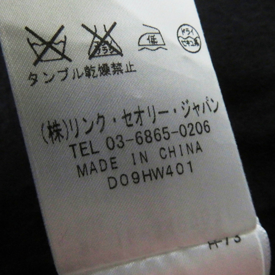 HELMUT LANG coat 3409031 Outer: 75% wool, Outer: 25% nylon, Part: 100% nylon, Lining: 100% cotton, Sleeve lining: 94% polyester black Women M Used Authentic