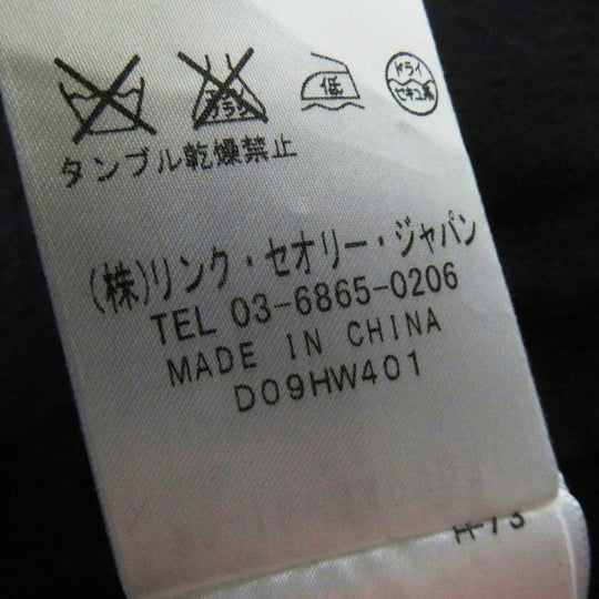 HELMUT LANG coat 3409031 Outer: 75% wool, Outer: 25% nylon, Part: 100% nylon, Lining: 100% cotton, Sleeve lining: 94% polyester black Women M Used Authentic