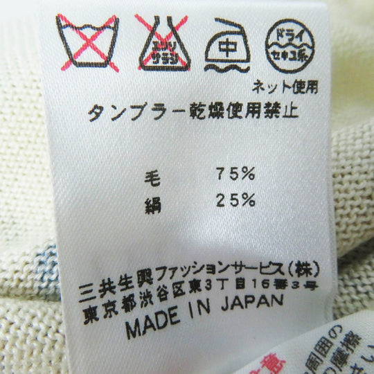 LEONARD FASHION cardigan Outer: 75% wool, Outer: 25% silk Ivory Multi Women L Used Authentic