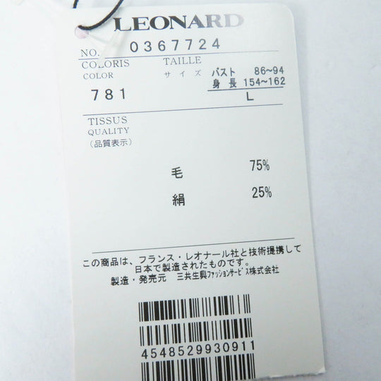 LEONARD FASHION cardigan Outer: 75% wool, Outer: 25% silk Ivory Multi Women L Used Authentic