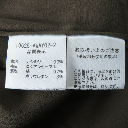 FOXEY Jacket 19625 Main: 100% cashmere, Lining: 97% silk, Lining: 3% polyurethane, Fur: Russian sable Brown Women 40 Used Authentic