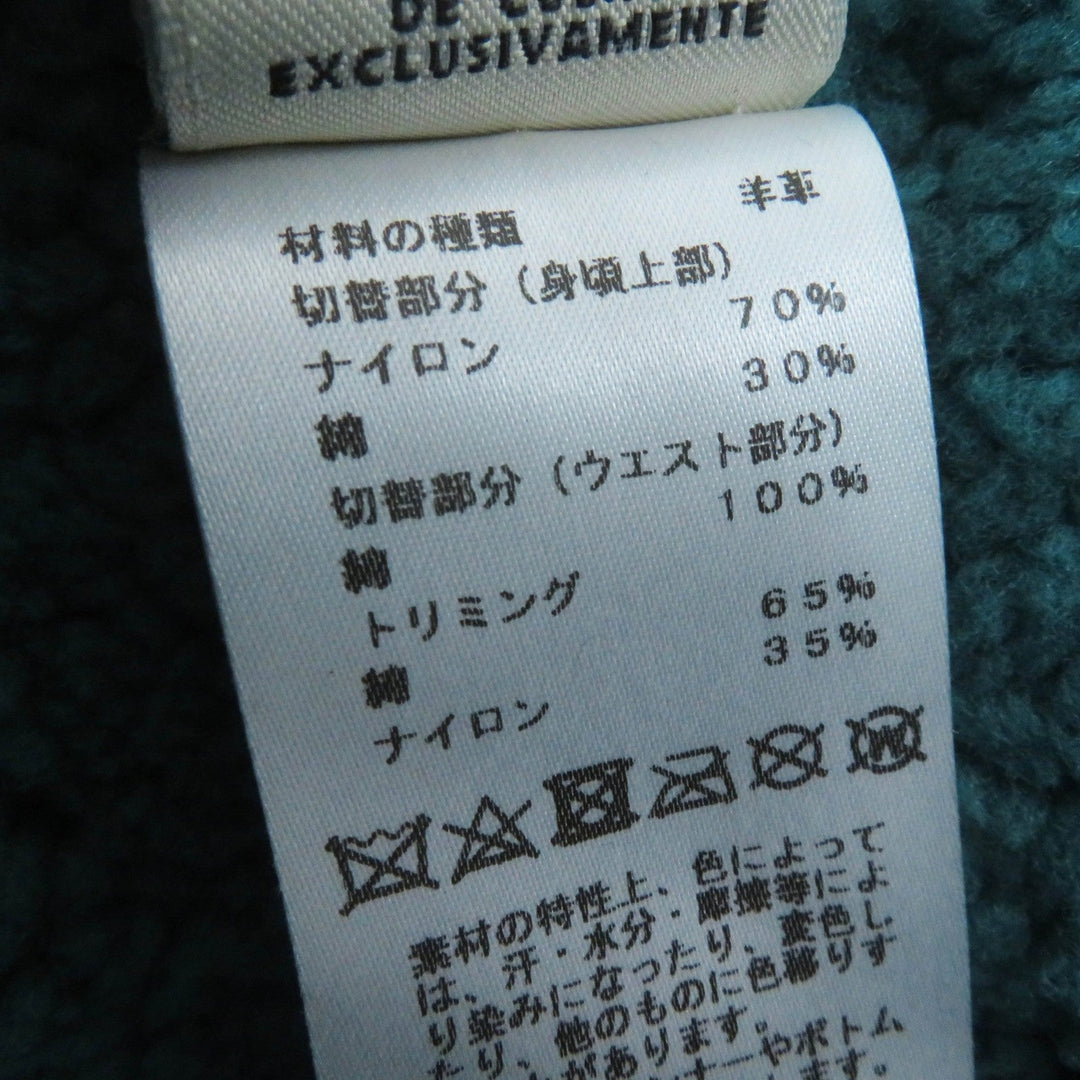 HERMES Mouton coat Main: Sheepskin, Part: 70% Nylon, Part: 30% Cotton, Part: 100% Cotton, Part: 65% Cotton green Women 34 Used Authentic
