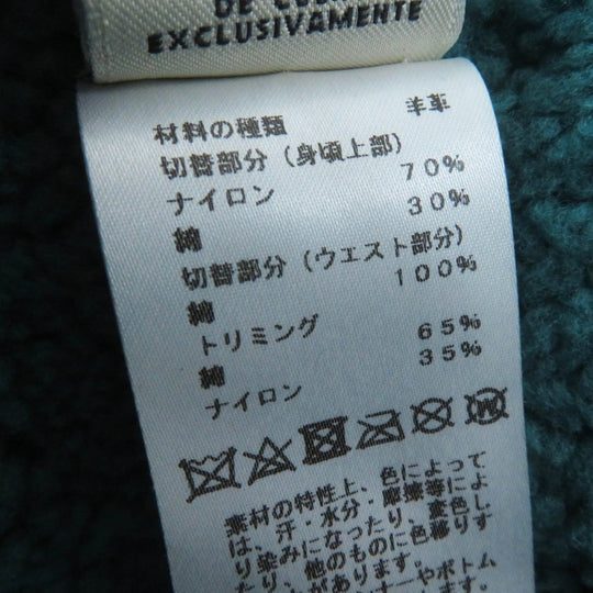 HERMES Mouton coat Main: Sheepskin, Part: 70% Nylon, Part: 30% Cotton, Part: 100% Cotton, Part: 65% Cotton green Women 34 Used Authentic