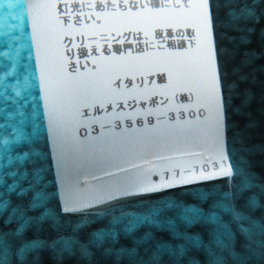 HERMES Mouton coat Main: Sheepskin, Part: 70% Nylon, Part: 30% Cotton, Part: 100% Cotton, Part: 65% Cotton green Women 34 Used Authentic