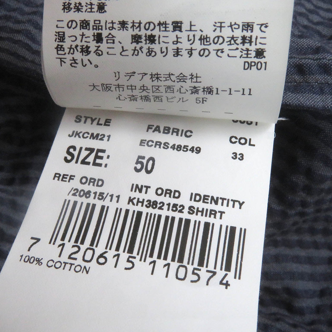 LARDINI tailored jacket JKCM21 Main: 100% cotton blue mens 50 Used Authentic