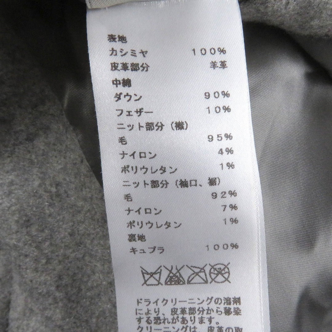 HERMES Jacket Outer: 100% cashmere, Lining: 100% cupra, Filling: 90% down, Filling: 10% feather, Leather: sheepskin, Other: 92% wool, 7% nylon, 1% polyurethane Gray type mens 46 Used Authentic