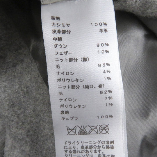 HERMES Jacket Outer: 100% cashmere, Lining: 100% cupra, Filling: 90% down, Filling: 10% feather, Leather: sheepskin, Other: 92% wool, 7% nylon, 1% polyurethane Gray type mens 46 Used Authentic