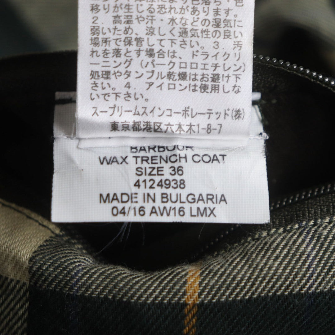 Barbour coat cotton khaki mens 36 Used Authentic