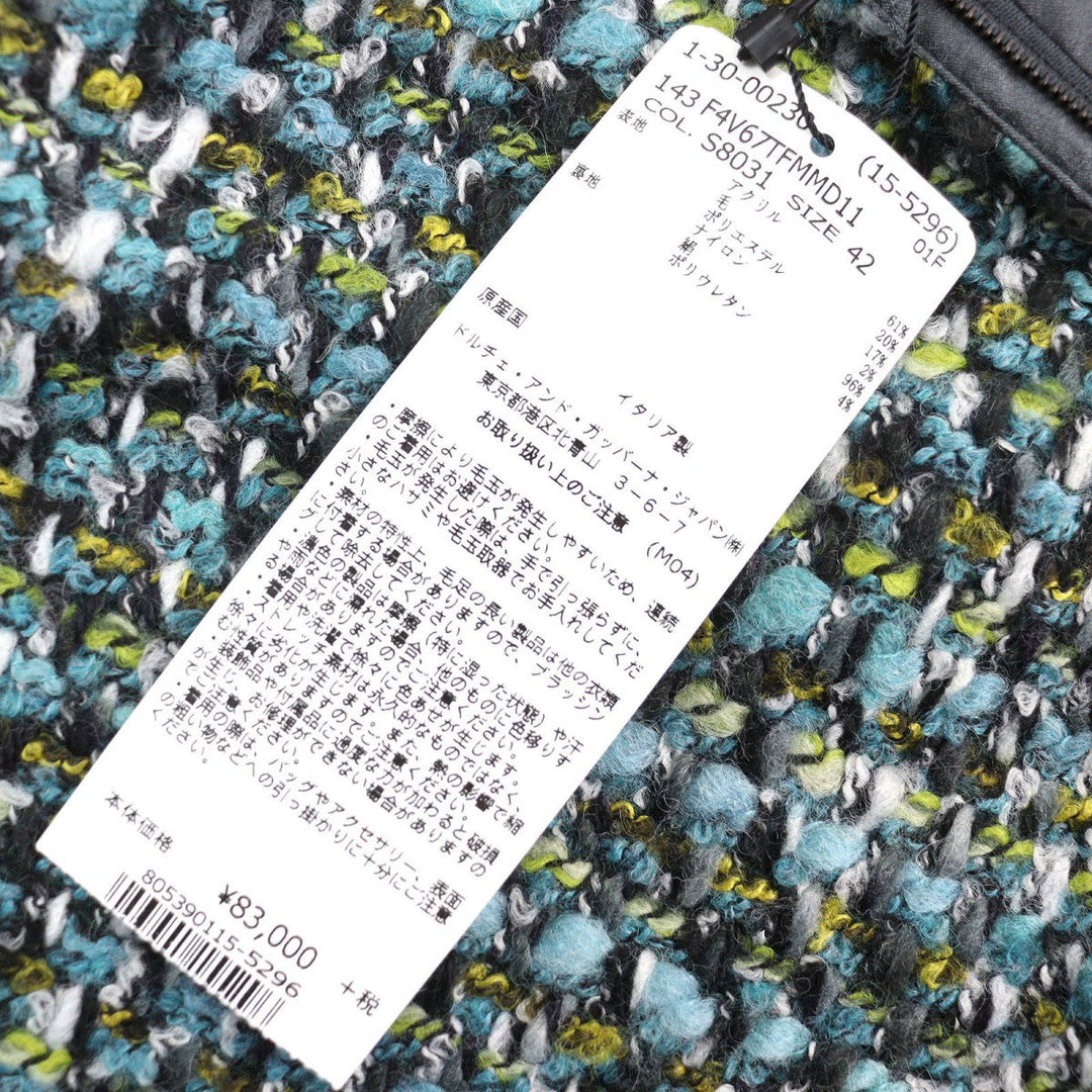 DOLCE&GABBANA Tweed skirt Outer material: 61% acrylic, Outer material: 20% wool, Outer material: 17% polyester, Outer material: 2% nylon, Lining: 96% silk Blue green type Women 42 Used Authentic