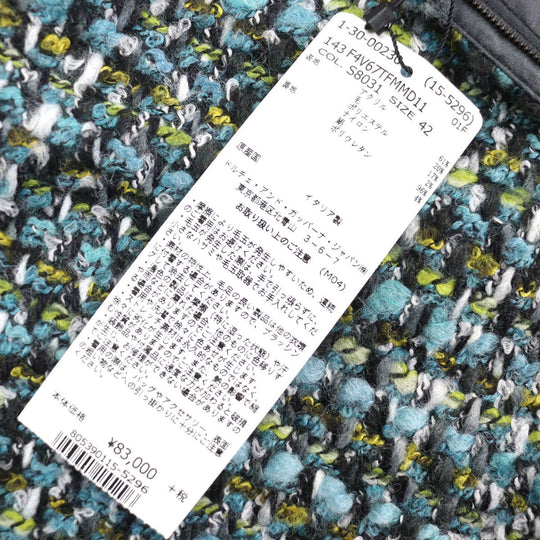 DOLCE&GABBANA Tweed skirt Outer material: 61% acrylic, Outer material: 20% wool, Outer material: 17% polyester, Outer material: 2% nylon, Lining: 96% silk Blue green type Women 42 Used Authentic