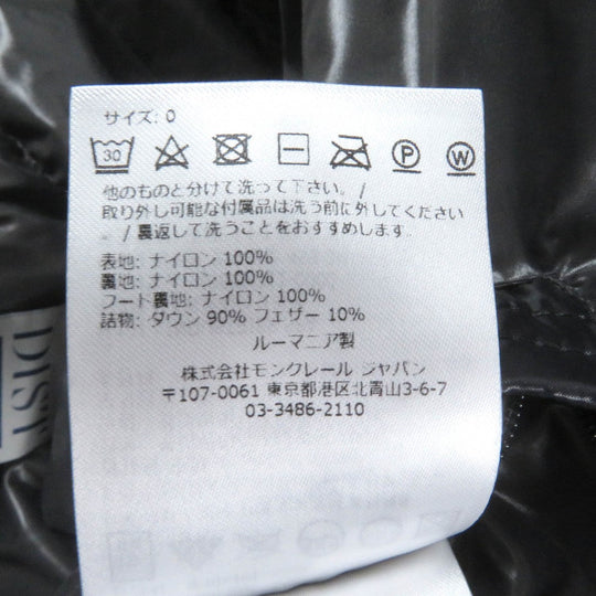 MONCLER Down jacket Main: 100% nylon, Filling: 90% down, Filling: 10% feather black MAYA GIUBBOTTO mens Used Authentic