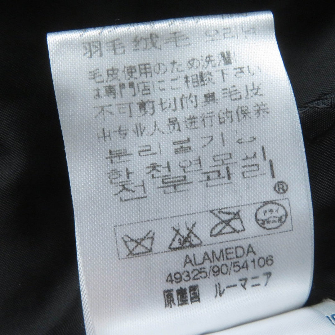 MONCLER down coat polyester black 1