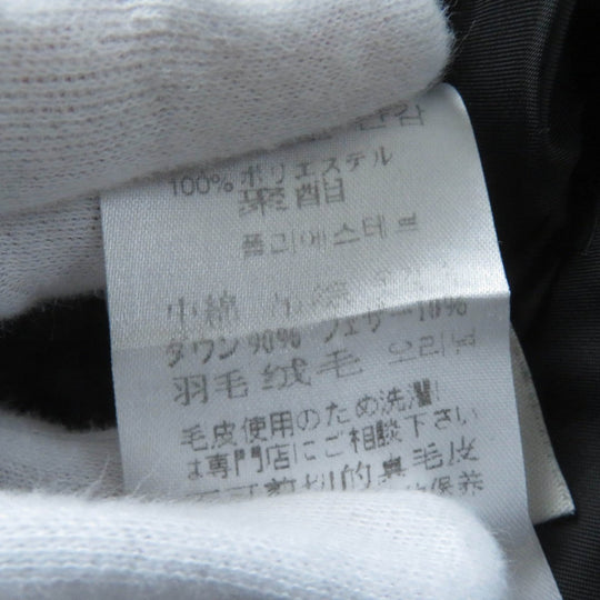 MONCLER down coat polyester black 1