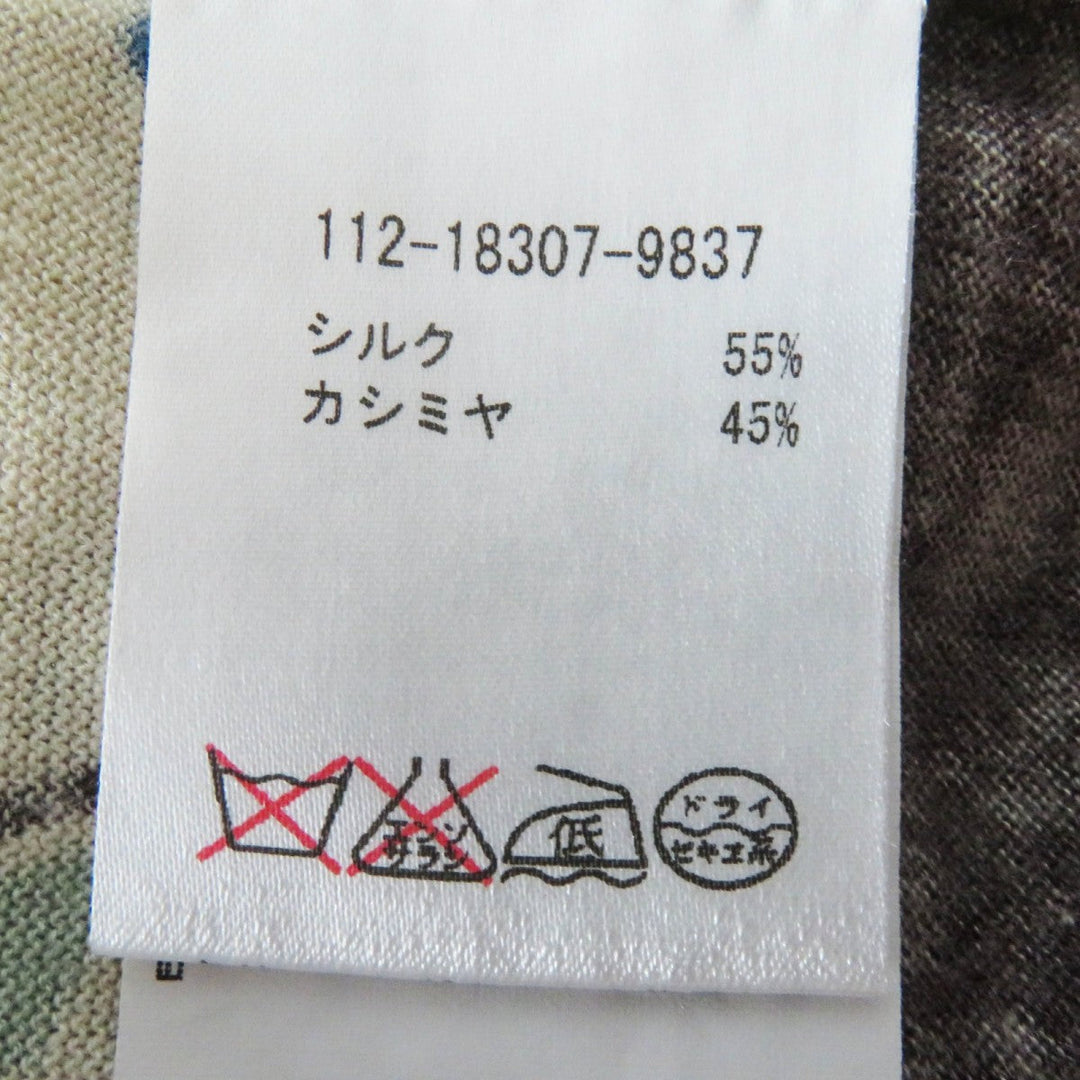 ETRO cardigan 112-18307-9837 silk Multi 48