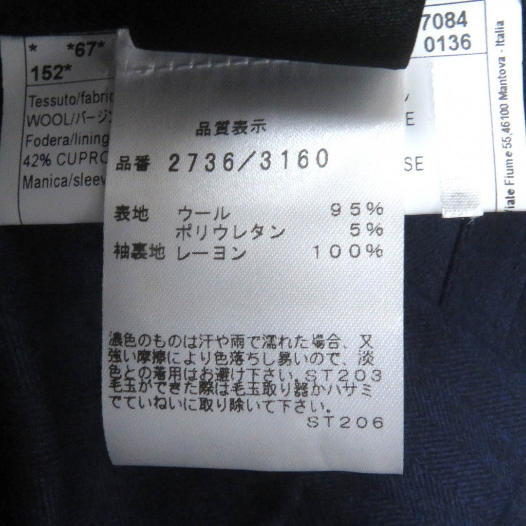 Gabriele Pasini tailored jacket Outer: 95% wool, Outer: 5% polyurethane, Lining: 100% rayon Navy mens 44 Used Authentic