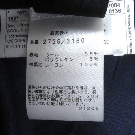 Gabriele Pasini tailored jacket Outer: 95% wool, Outer: 5% polyurethane, Lining: 100% rayon Navy mens 44 Used Authentic