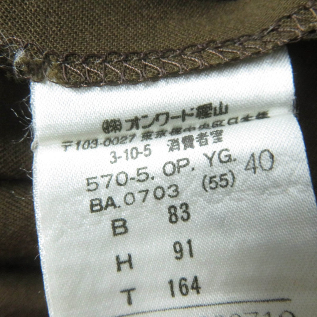 JEAN-PAUL GAULTIER one piece wool Brown 40