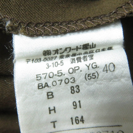 JEAN-PAUL GAULTIER one piece wool Brown 40