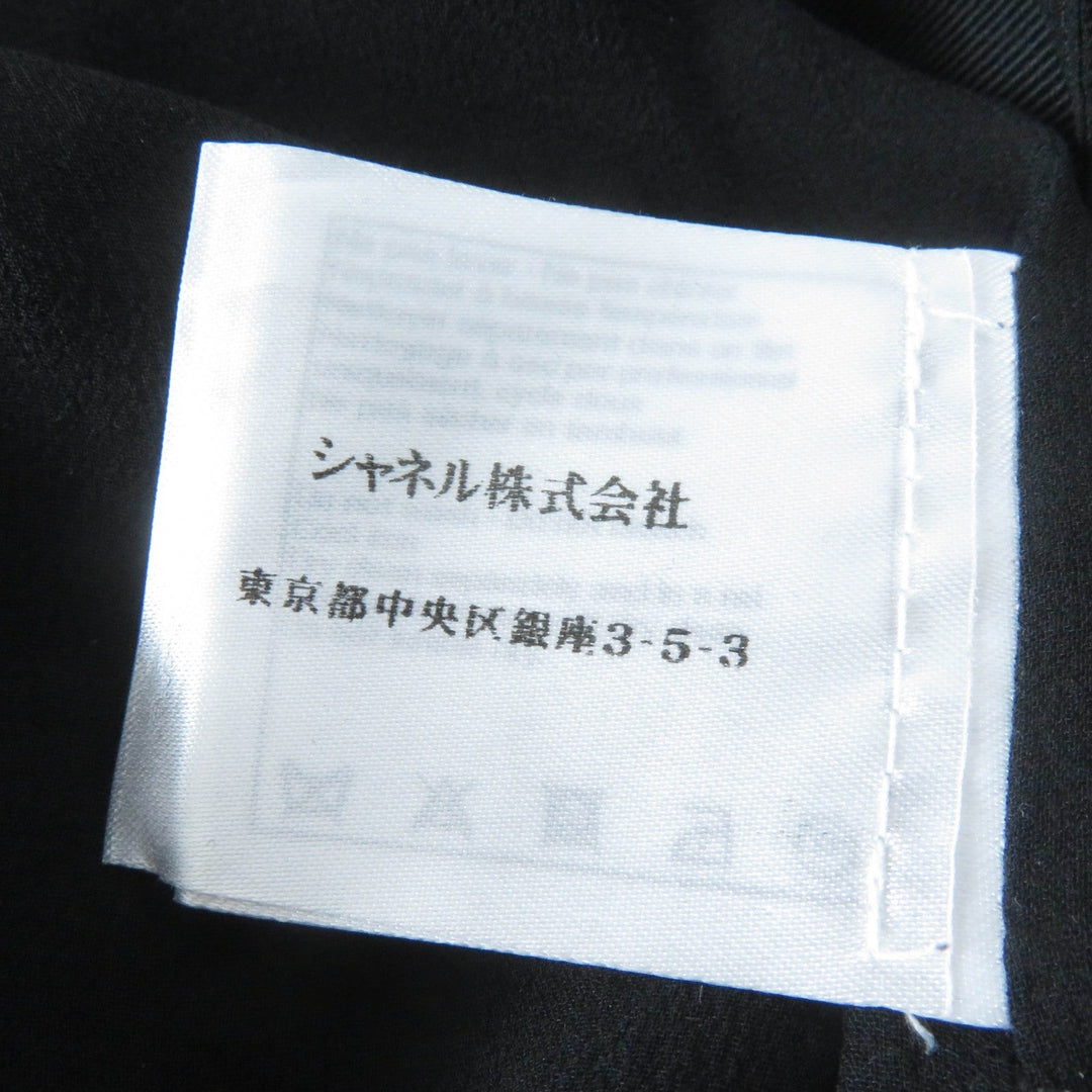 CHANEL Pleated skirt P51456V38481 Main: 94% cotton, Main: 6% nylon, Lining: 100% silk black Women 38 Used Authentic