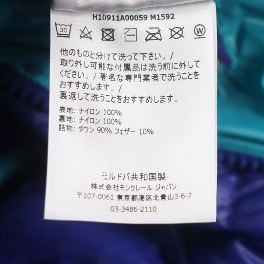 MONCLER Down vest Outer: 100% nylon, Lining: 100% nylon, Filling: 90% down, Filling: 10% feather blue RAGOT mens 4 Used Authentic