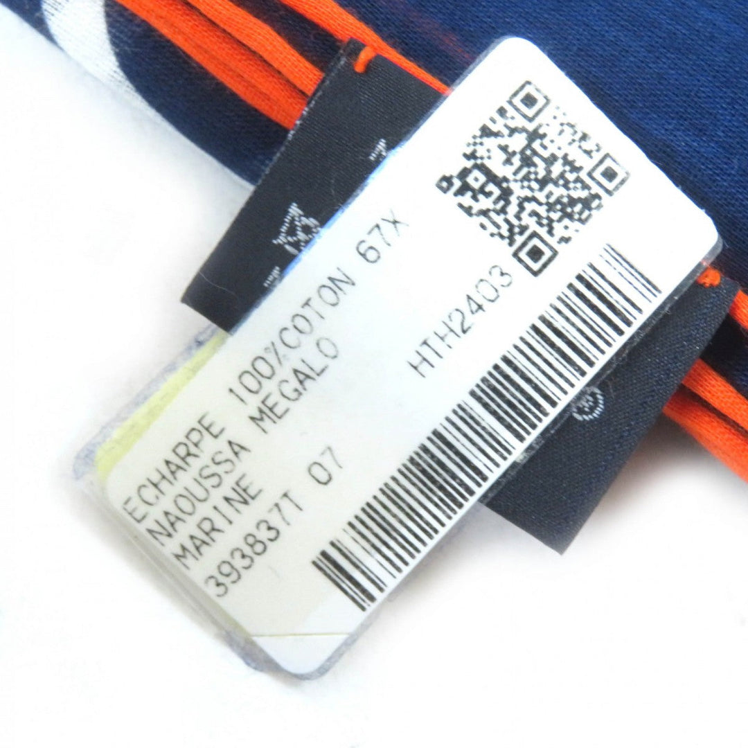 HERMES Stall 393837T cotton blue NAOUSSA MEGALO