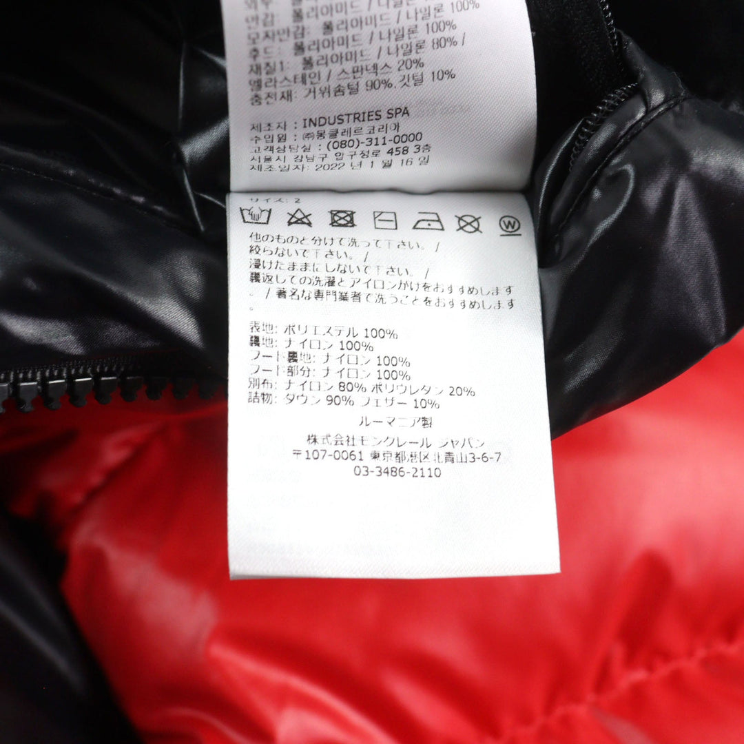 MONCLER Down jacket H20911A00197 5950K Outer: 100% polyester, Lining: 100% nylon, Part: 100% nylon, Part: 80% nylon, Part: 20% polyurethane Red black ZUBAIR GIUBBOTTO mens 2 Used Authentic