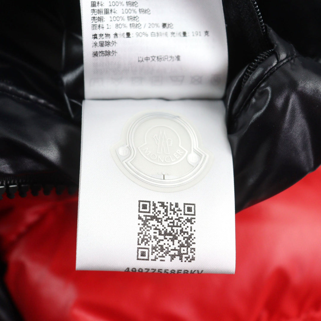 MONCLER Down jacket H20911A00197 5950K Outer: 100% polyester, Lining: 100% nylon, Part: 100% nylon, Part: 80% nylon, Part: 20% polyurethane Red black ZUBAIR GIUBBOTTO mens 2 Used Authentic
