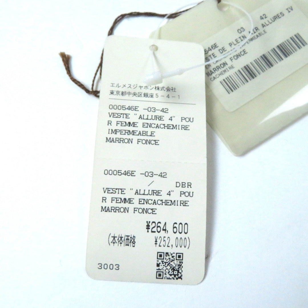 HERMES Jacket Outer: 100% cashmere, Part: 100% silk, Lining: 100% acetate Brown Women 42 Used Authentic