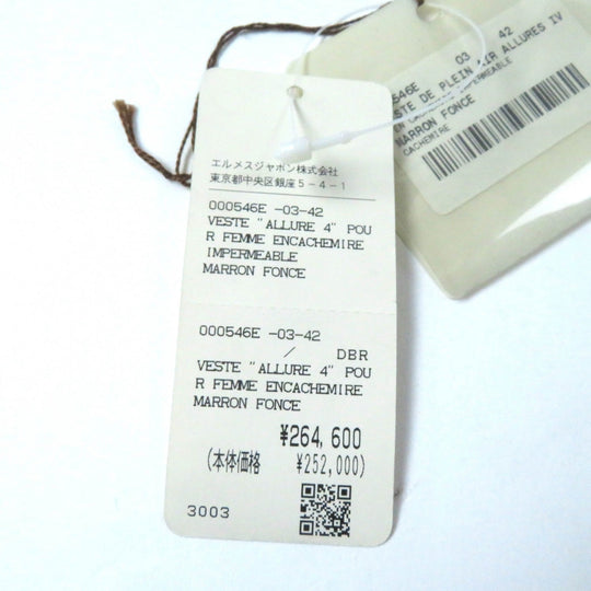 HERMES Jacket Outer: 100% cashmere, Part: 100% silk, Lining: 100% acetate Brown Women 42 Used Authentic