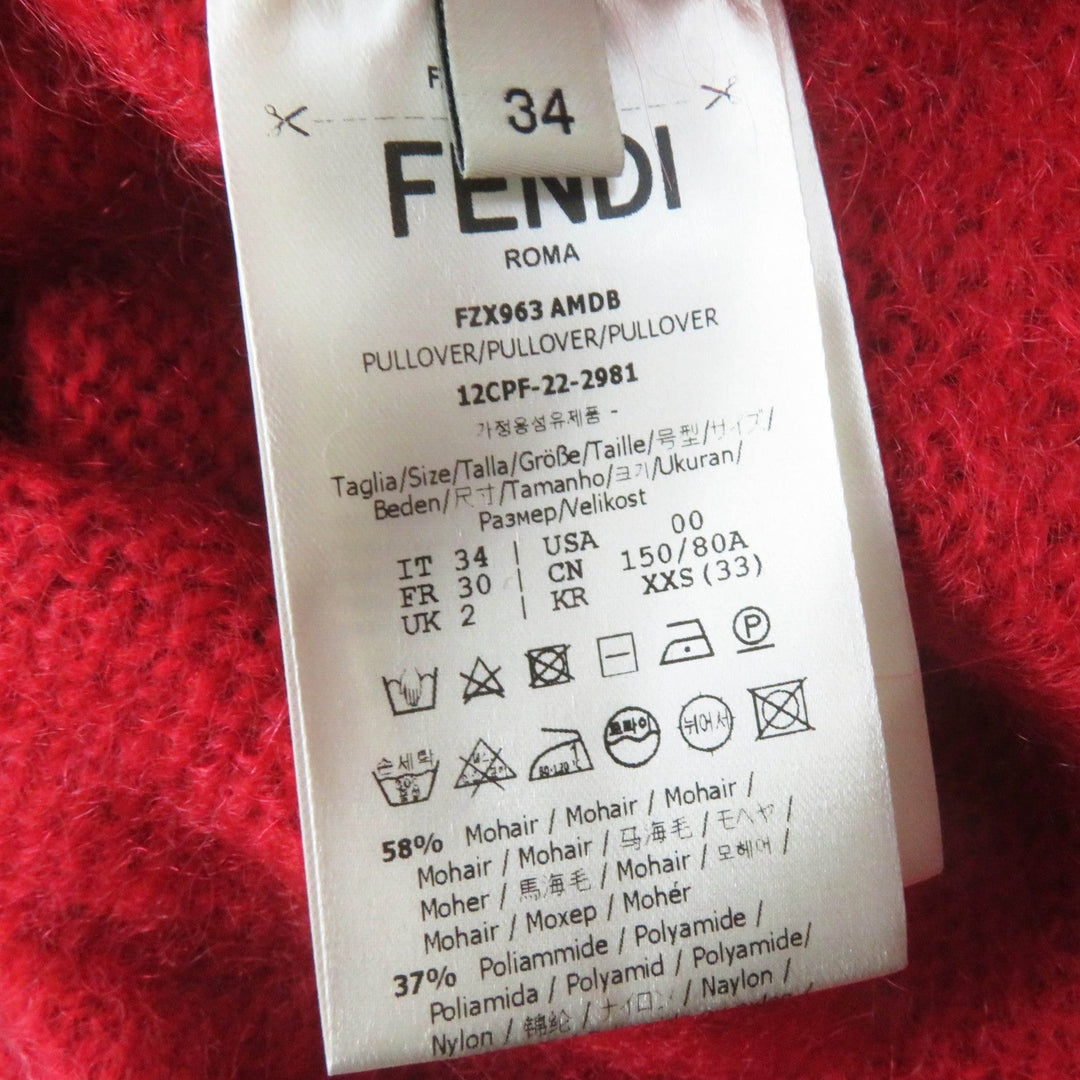 FENDI knit FZX963 Main: 58% mohair, Main: 37% nylon, Main: 5% wool Multi Women 34 Used Authentic